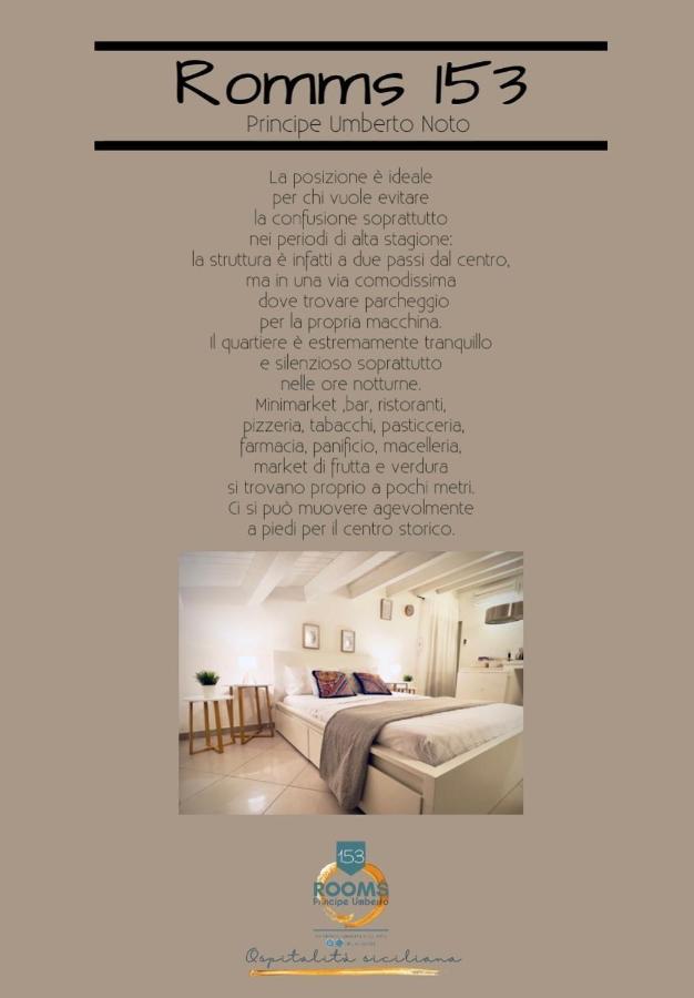 Rooms 153 Principe Umberto Ното Екстериор снимка